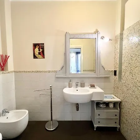 Appartement Giulia And Bologna