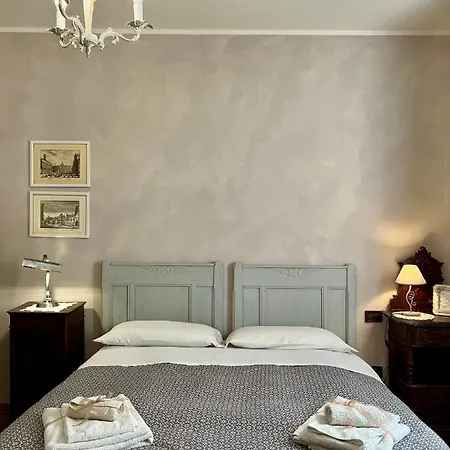 Giulia'S Room Διαμέρισμα *