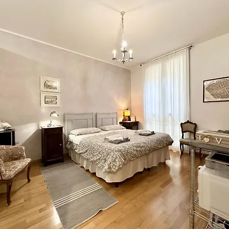 Giulia'S Room Διαμέρισμα *